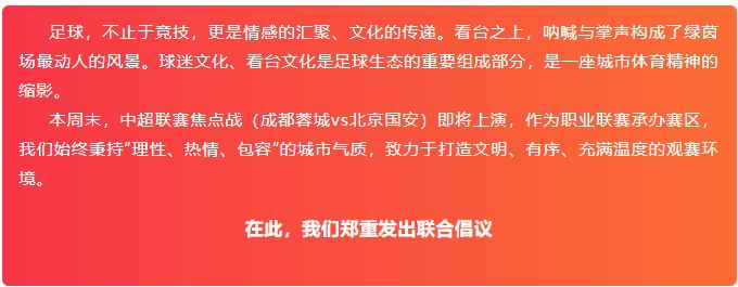 事管理与观 事管理与观