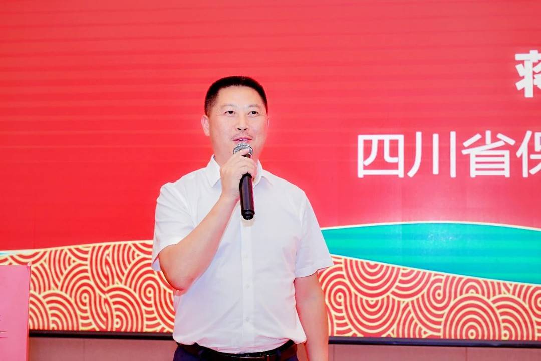 否恰当等情, 中医保健技 否恰当等情, 中医保健技