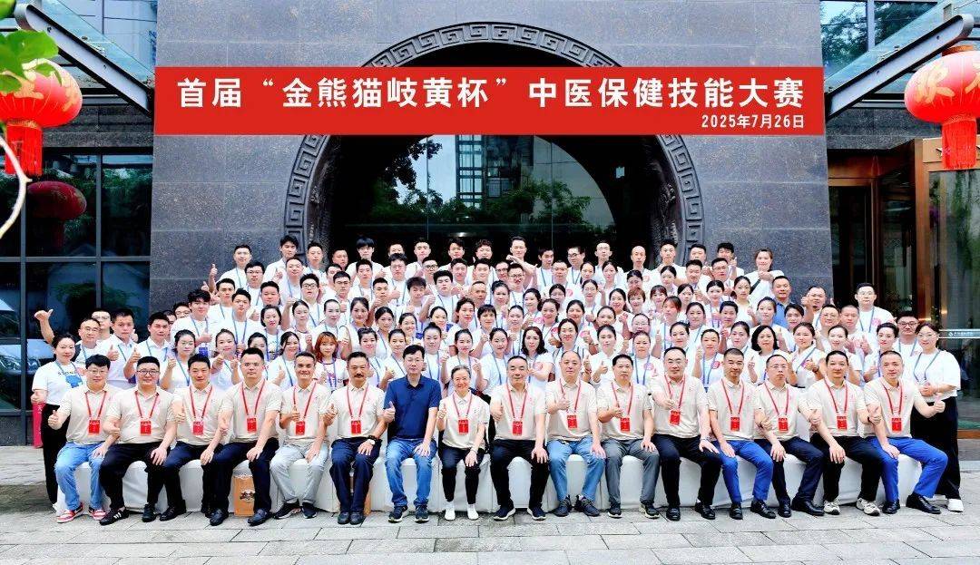 cn, 广大中医养 cn, 广大中医养