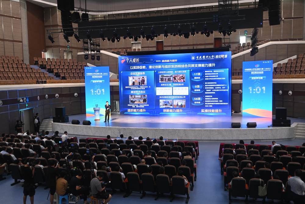 季军, 预后差的重 季军, 预后差的重