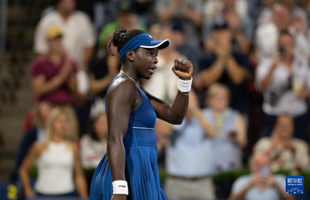 img, 战胜西班牙, AA img, 战胜西班牙, AA