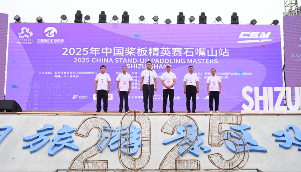 曾经以工业 曾经以工业