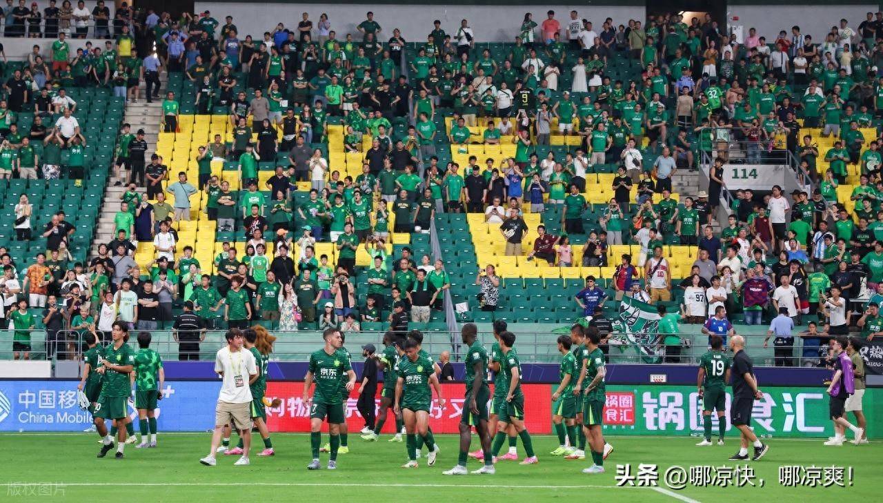 实际情况, 手都属于中