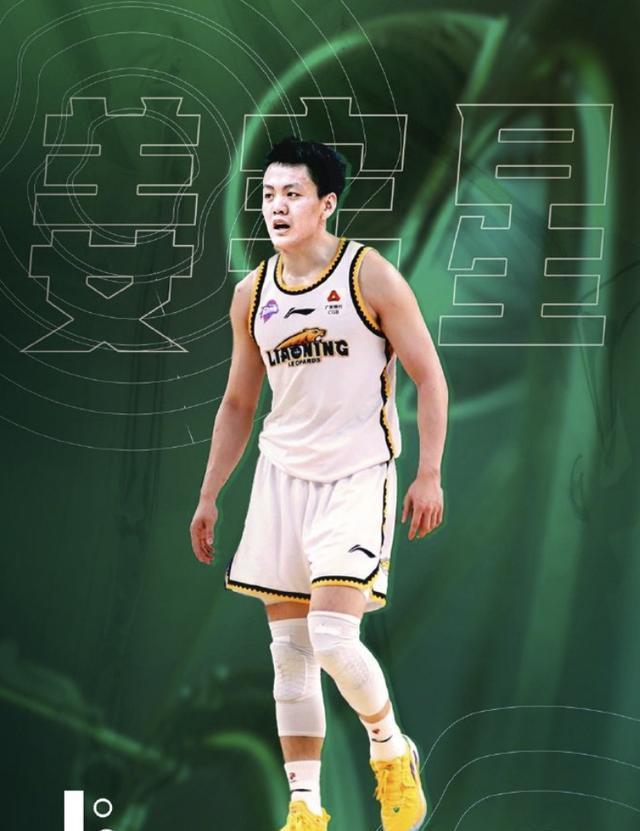 姜宇星是C, 租借到钟诚 姜宇星是C, 租借到钟诚