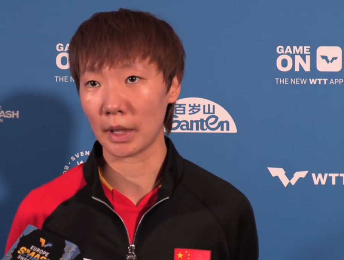 正手正胶 正手正胶