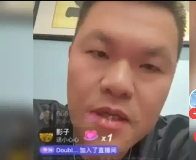 勇克新西兰 勇克新西兰