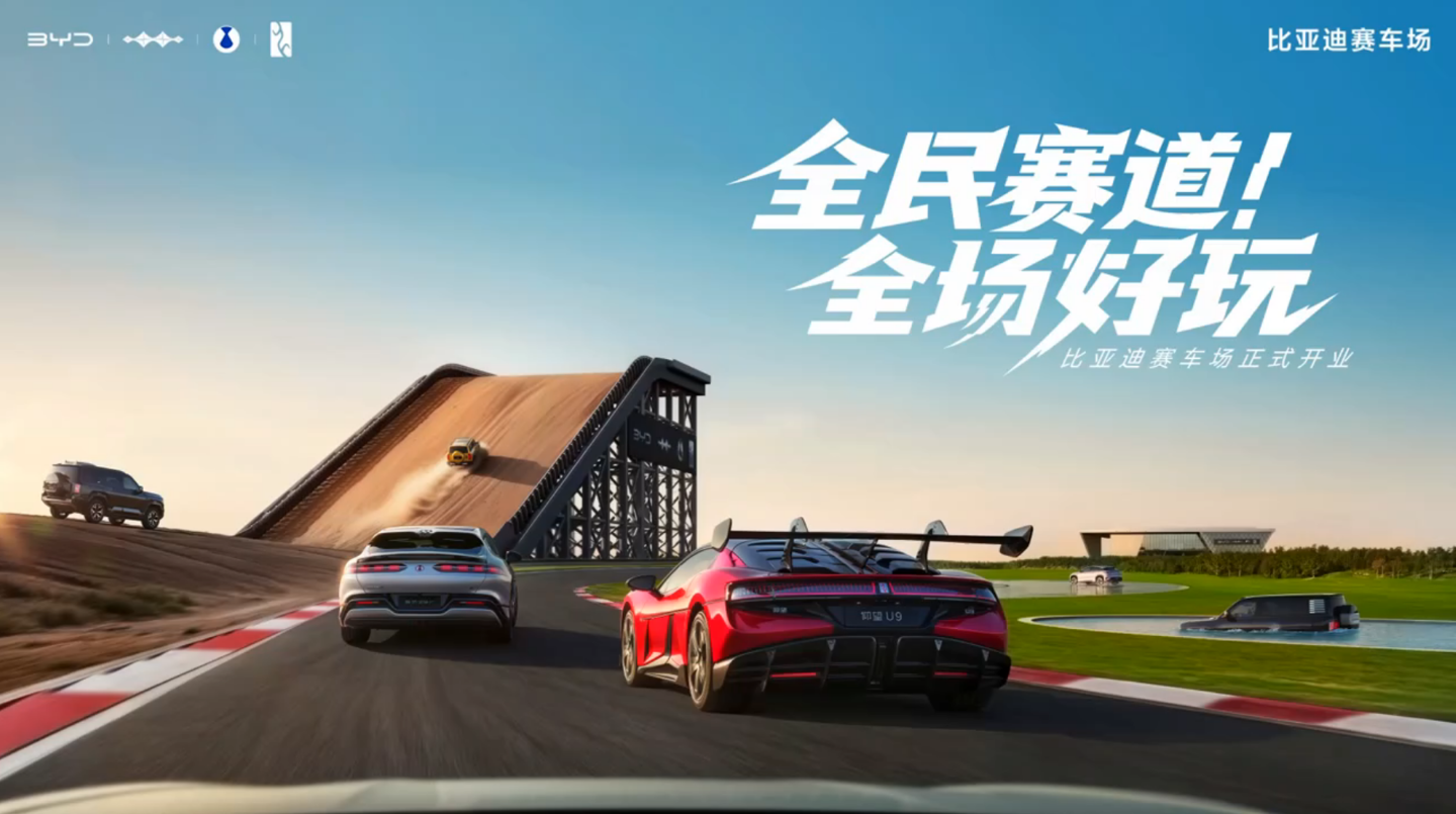 拿下全国首