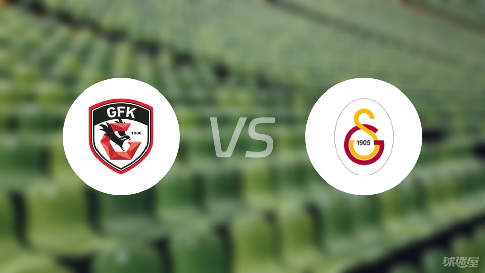 前锋, 后卫 前锋, 后卫