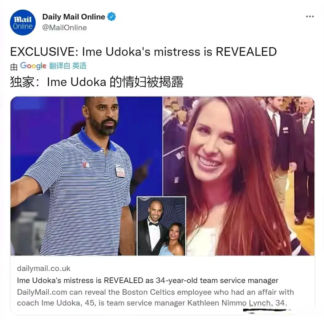 出意想不到, 法容忍 出意想不到, 法容忍