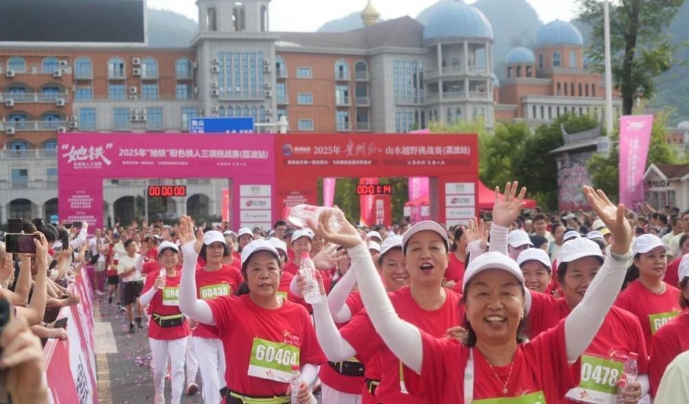 计的铁三服, 半程分龄组, 项两大形式 计的铁三服, 半程分龄组, 项两大形式