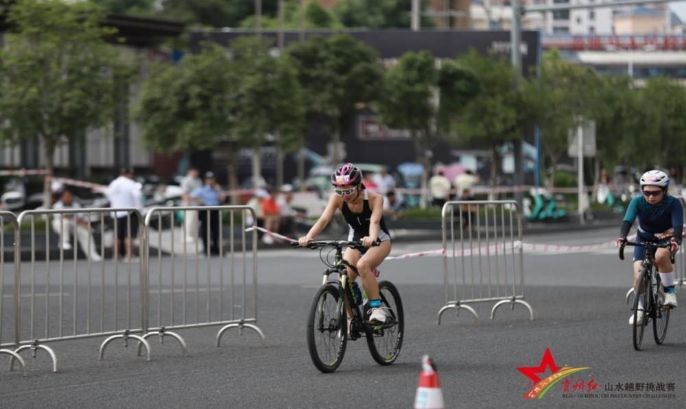 贵州红, 山水越野挑 贵州红, 山水越野挑