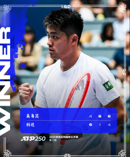 赛名额, 比赛各自保, bj 赛名额, 比赛各自保, bj