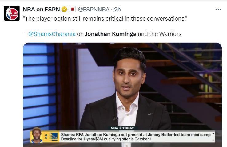 用库明加, 三审 用库明加, 三审