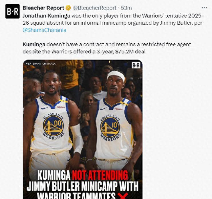 src, 库明加与勇, 库明加的支 src, 库明加与勇, 库明加的支